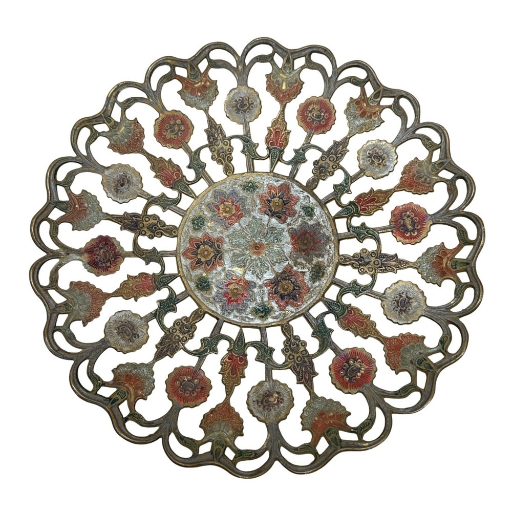 Vintage Pierced Brass Enamel Floral Mandala Bowl 11‎ Inch Decor Bohemian Tray